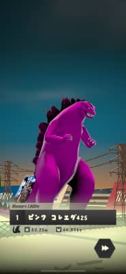 The Melbourne Cup would, it's true, be infinitely more interesting if Kaiju were running.